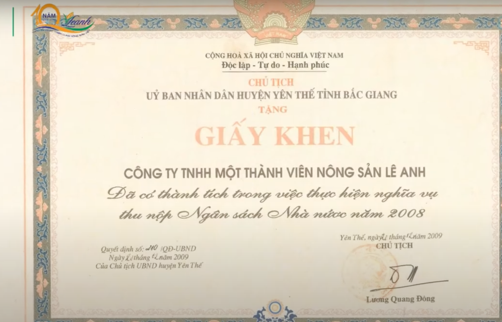 Bằng khen của Uỷ ban nhân dân huyện Yên Thế tỉnh Bắc Giang năm 2008 Bằng khen của Uỷ ban nhân dân huyện Yên Thế tỉnh Bắc Giang năm 2008