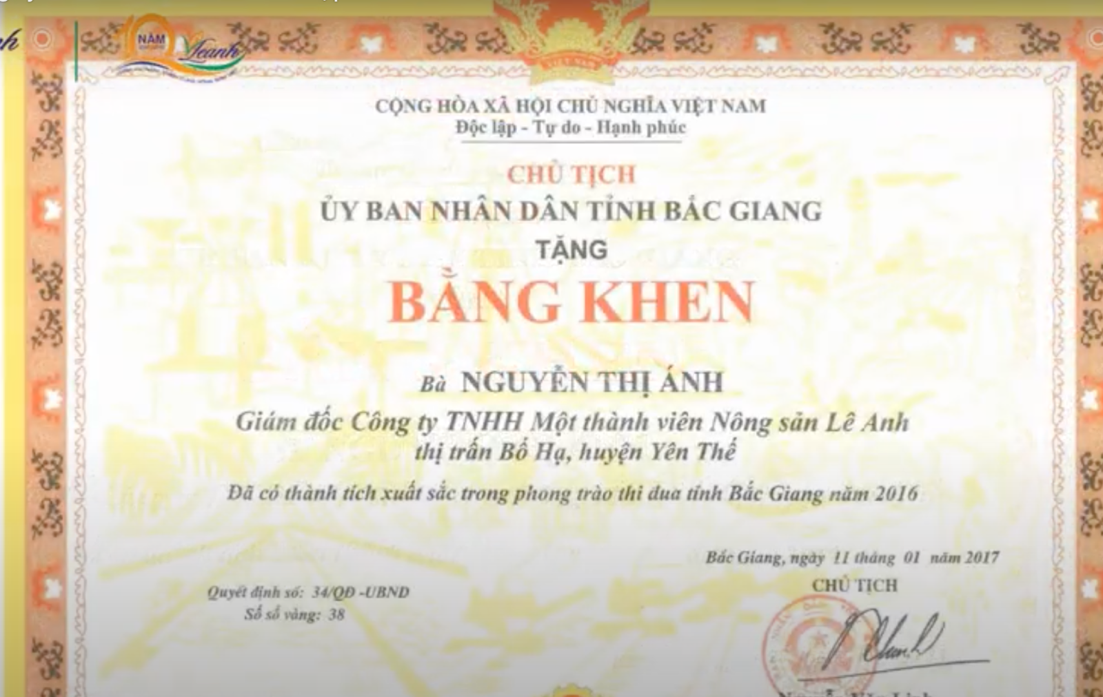 Bằng khen thành tích xuất sắc trong phong trào thi đua của Uỷ ban nhân dân tỉnh Bắc Giang năm 2013 Bằng khen thành tích xuất sắc trong phong trào thi đua của Uỷ ban nhân dân tỉnh Bắc Giang năm 2013